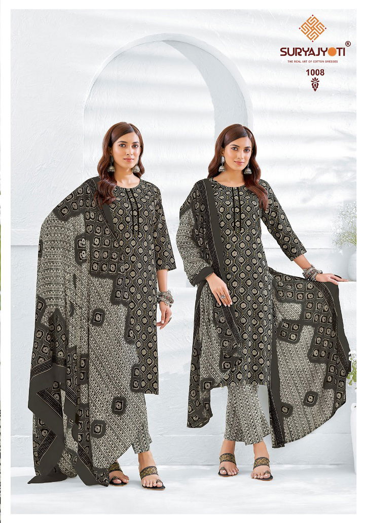 Suryajyoti Poshak Vol 1 Printed Readymade Suits Catalog